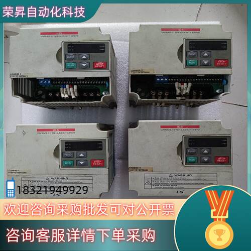 LS变频器 SV008IG5-4 0.75KW/380V