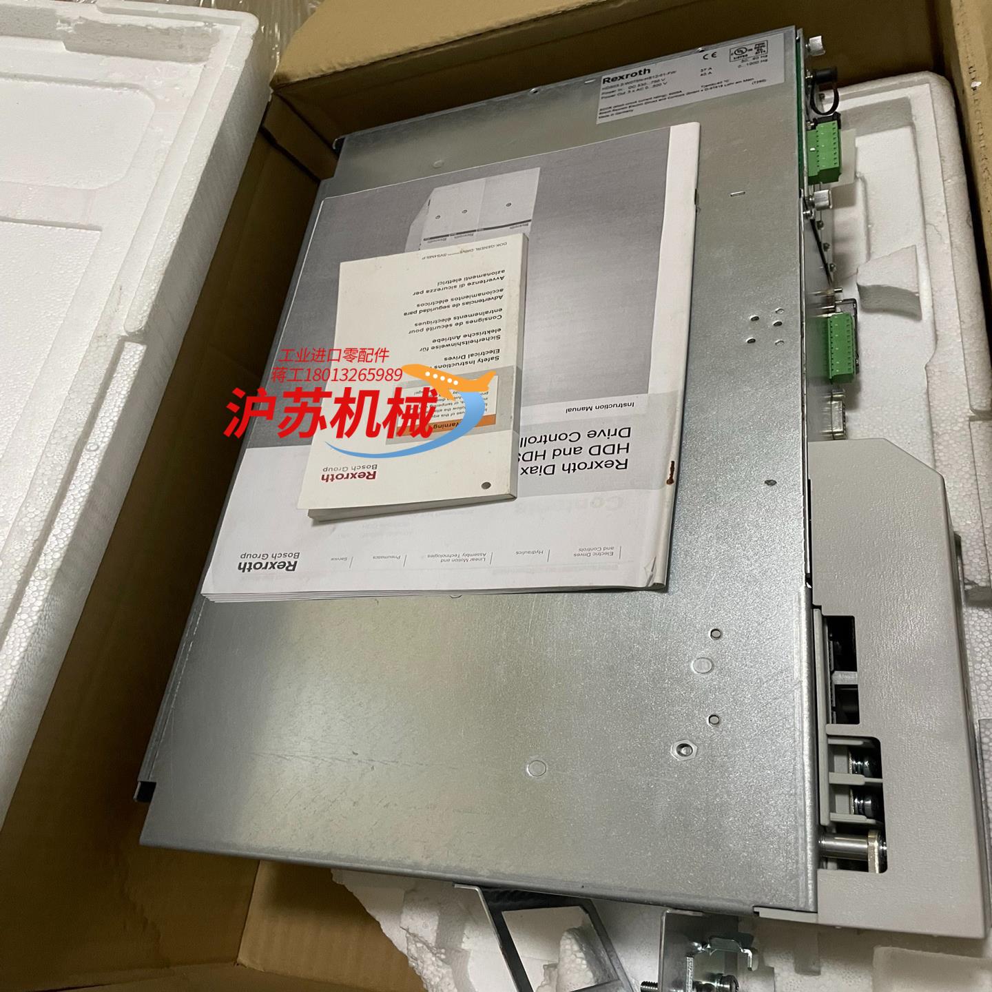 力士乐伺服驱动器 HDS032-W075N-HS12-01