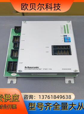 MAZAK/马扎克SRU-YM11A继电器090089安全模