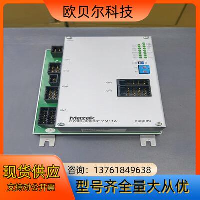 MAZAK/马扎克SRU-YM11A继电器090089安全模