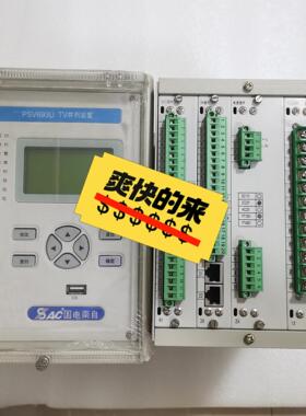 （设备配件）国电南自PSV693UTV并列装置