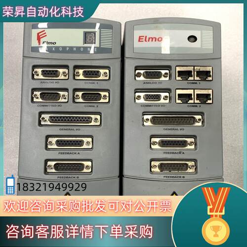 现货Elmo驱动器SAX-14230TUB-12460实