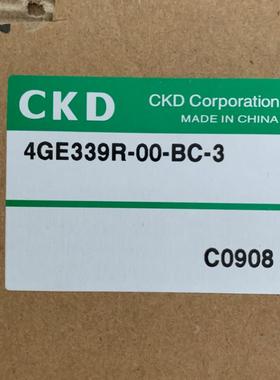 CKD电磁阀4GE339R-00-BC-3 4GE339-BC 4GB339-B议价