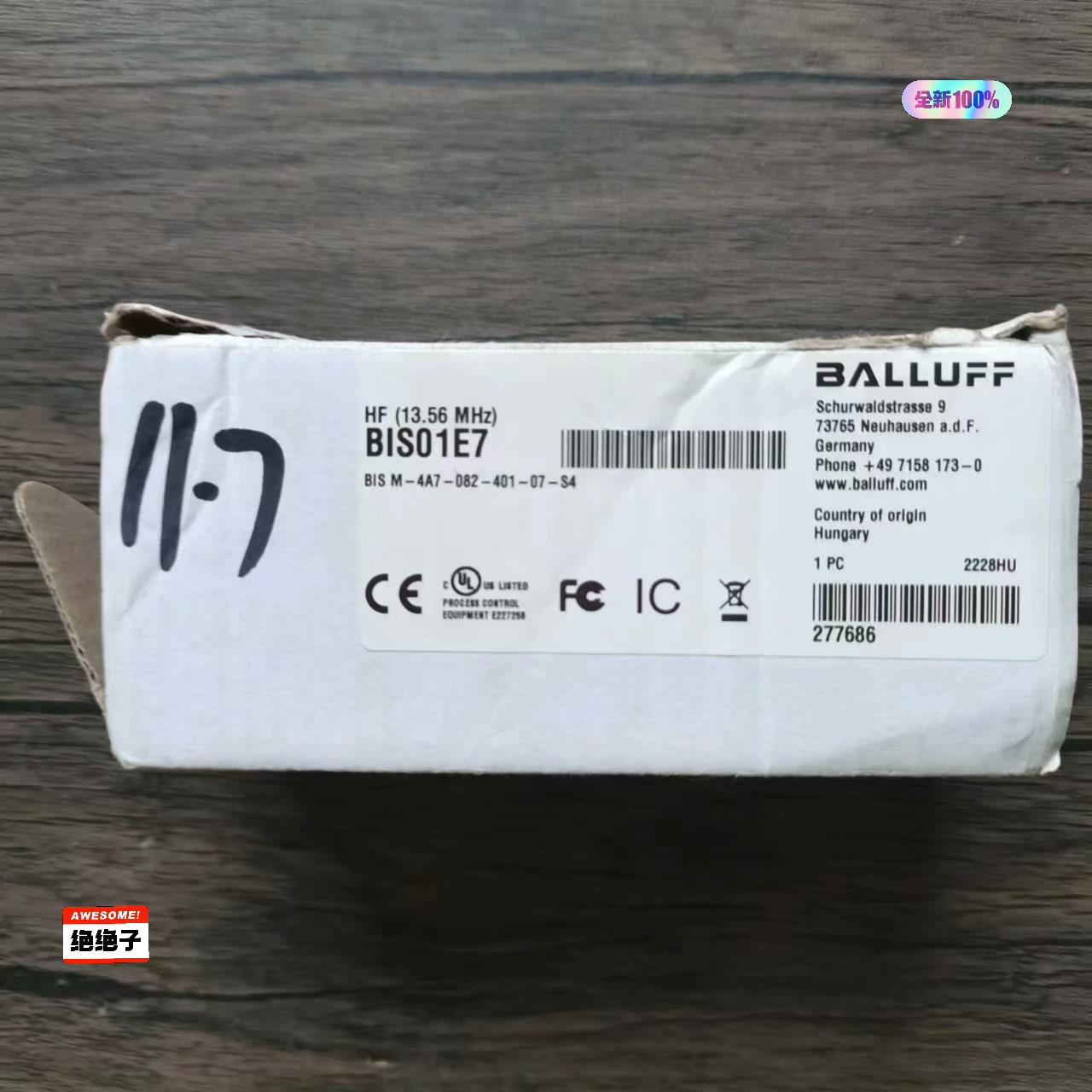 全新原装正品 巴鲁夫 BIS01E7 传感器 BIS M-4