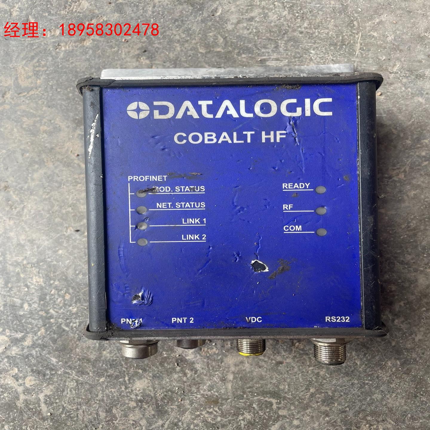 DATALOGIC HF -CNTL-PNT-02读写控制器