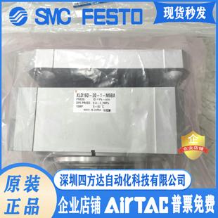 XLD 160 真空阀XLD XLF M9BA 160K 160M