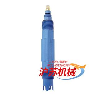 帶保護外殼 EH模擬PH電極與CPM223CPM253