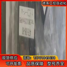 WOERNER 476606-60检测开关VPB-BWN