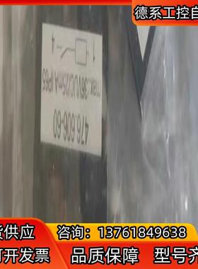 WOERNER 476606-60检测开关VPB-BWN