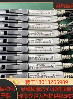 英国输力强 solartron orbit 位移传感器