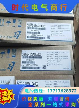 SGPMS-2R5A30A，SGD7S-7R6A00B202议价