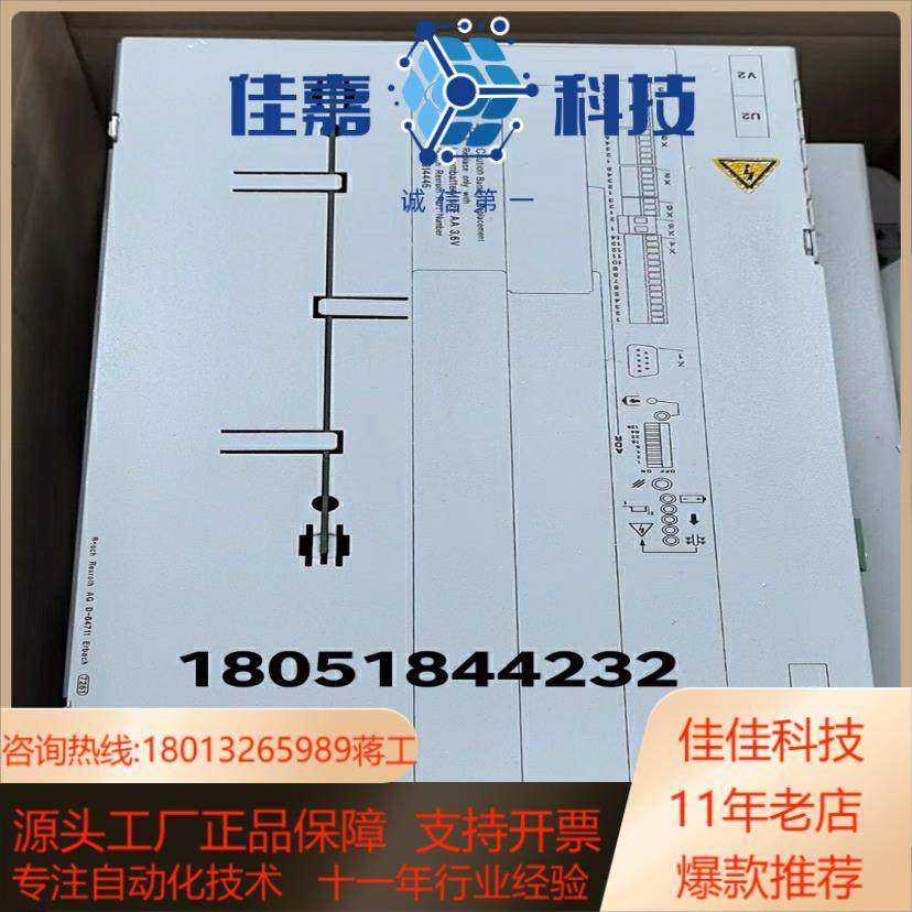 力士乐点焊控制器PST6000