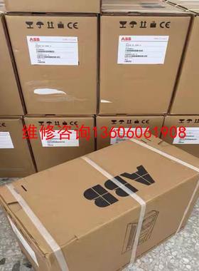 （请询价）ACS510-01-072A-4 3KWABB变频器议价