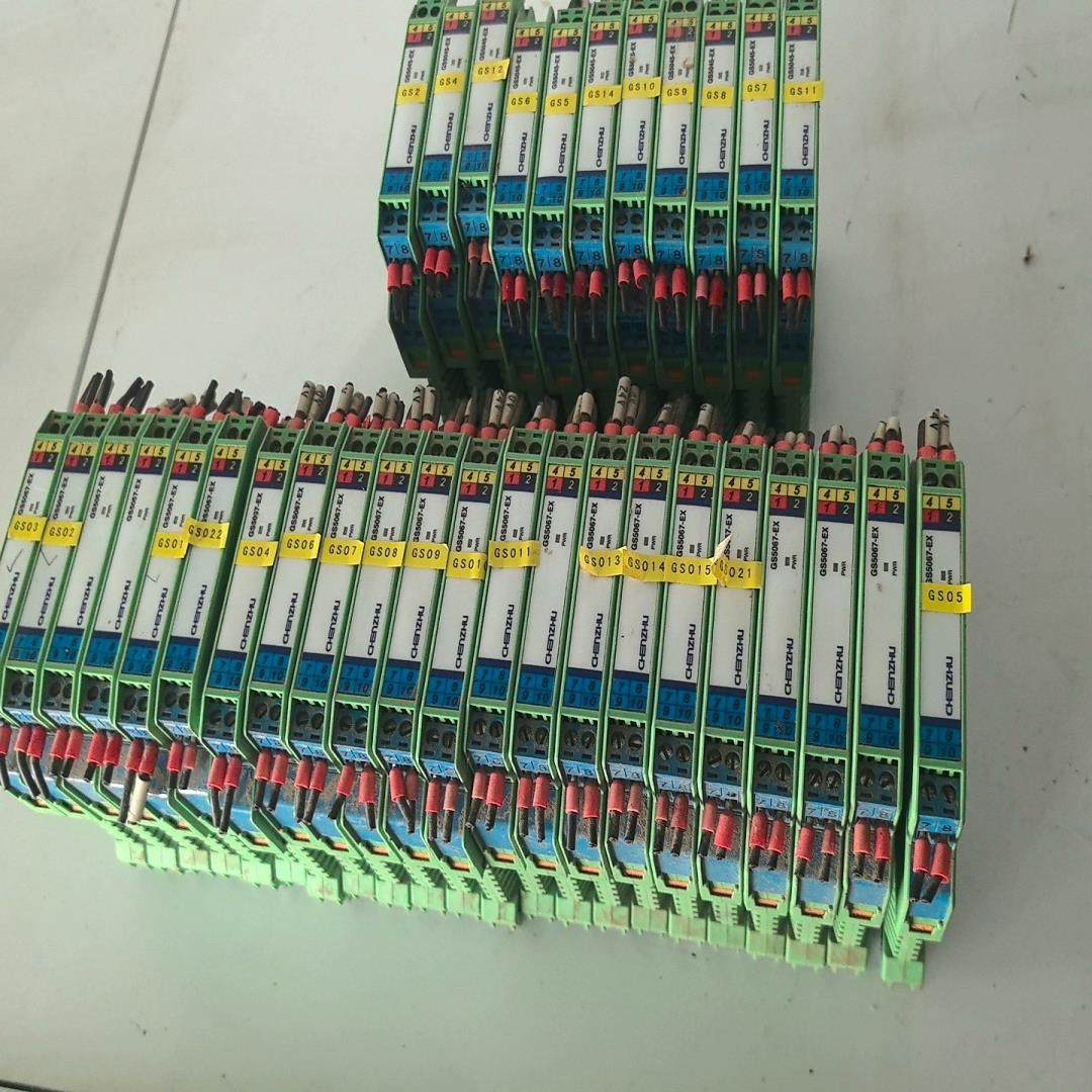 （设备配件）隔离式安全栅GS5045一EX,的11块片,