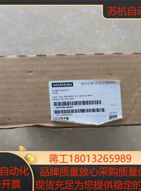 6EP1436-2BA10全新议价