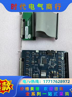 雷赛运动控制卡DMC3800八轴高性能点位卡 带子卡 ACC议价