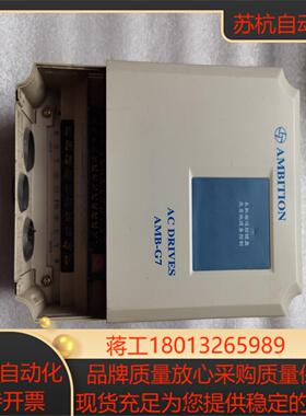 安邦信变频器老G7系列AMB-G7-7R5T3L 380V议价