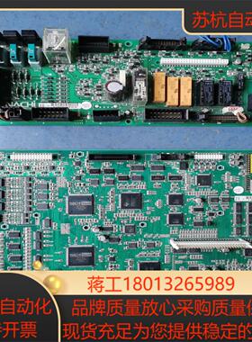 OTC焊接机器人主板UM221D，UM222B，实物拍照的！议价