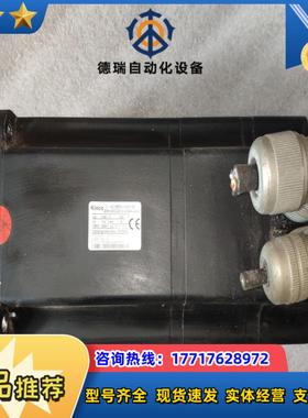 Kinco 步科 SMH130D-0210-20ABK-4H议价