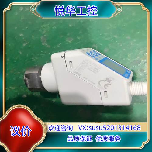 SMC压力开关ISE70-F02-L2剩余无装200议价