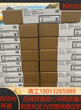 倍加福安全栅KFD2-UT2-EX1 全新原装 议价出售
