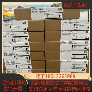 全新原装 EX1 议价出售 UT2 倍加福安全栅KFD2