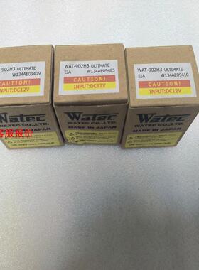 【环球】99 新WATEC工业相机型号WAT-902H3U包装