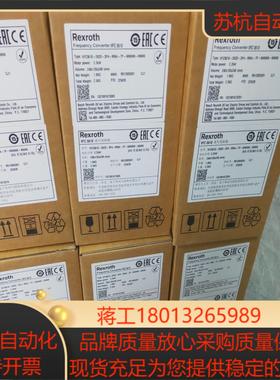 代理商卖货VFC3610-11K0-3P4-MNA-7P-N议价