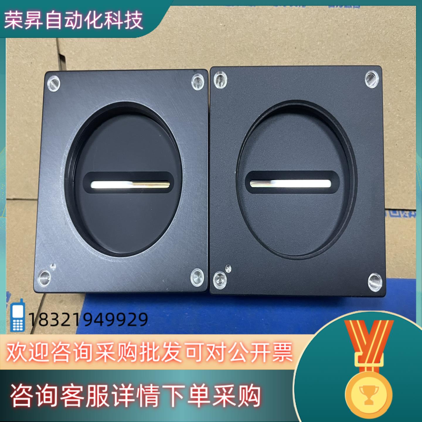 现货：达尔萨（DALSA）