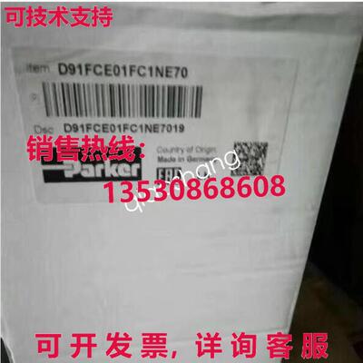 原装供应S D91FCE01FC1NE70 PARKER Proportional Valve Brand Ne