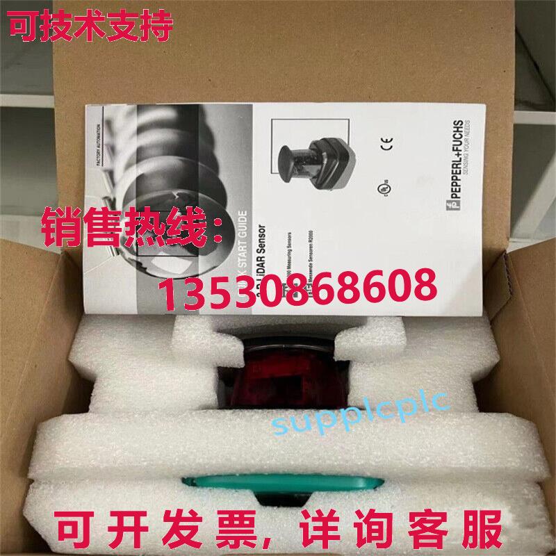 原装供应OMD30M-R2000-B23-V1V1D-HD-1L 305986 激光导航器 扫描