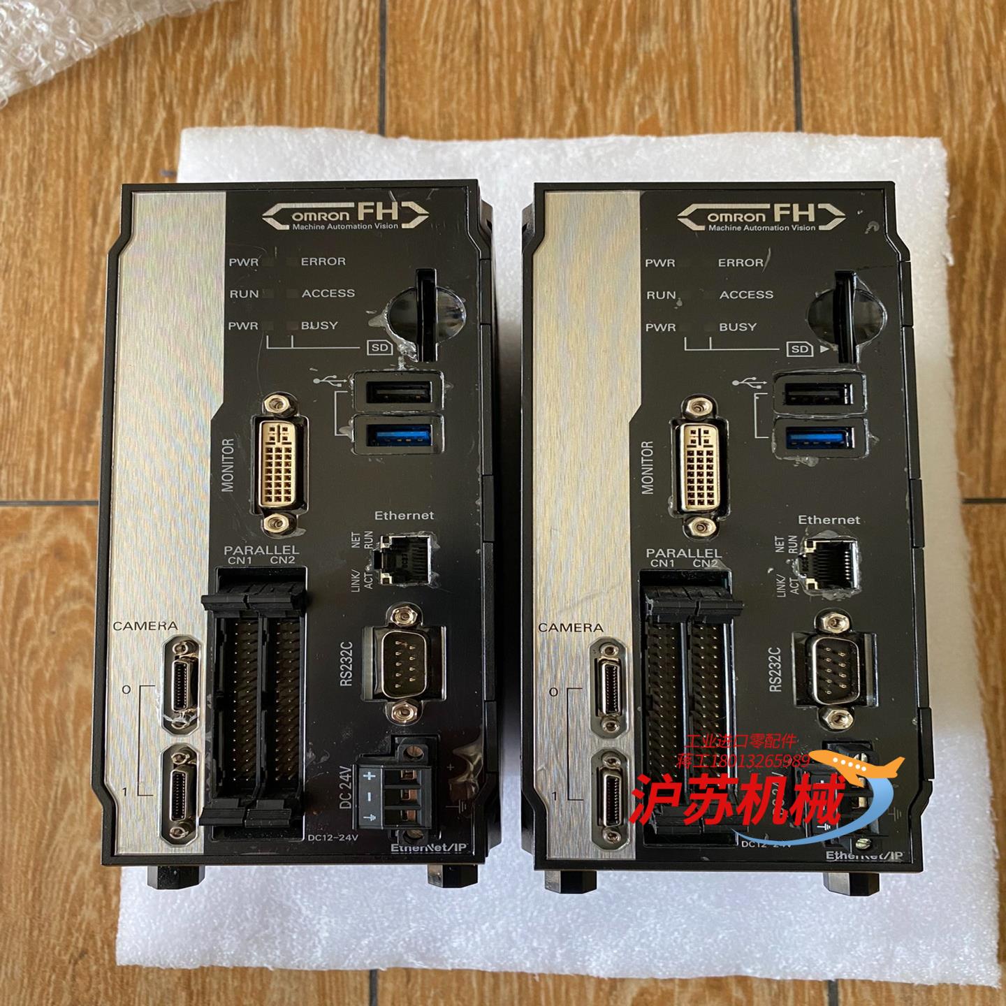 智能相机视角控制器FH-L550，镜头FZ-SC2M，