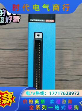 横河PLC模块 F3YD32-1P，，，功能议价