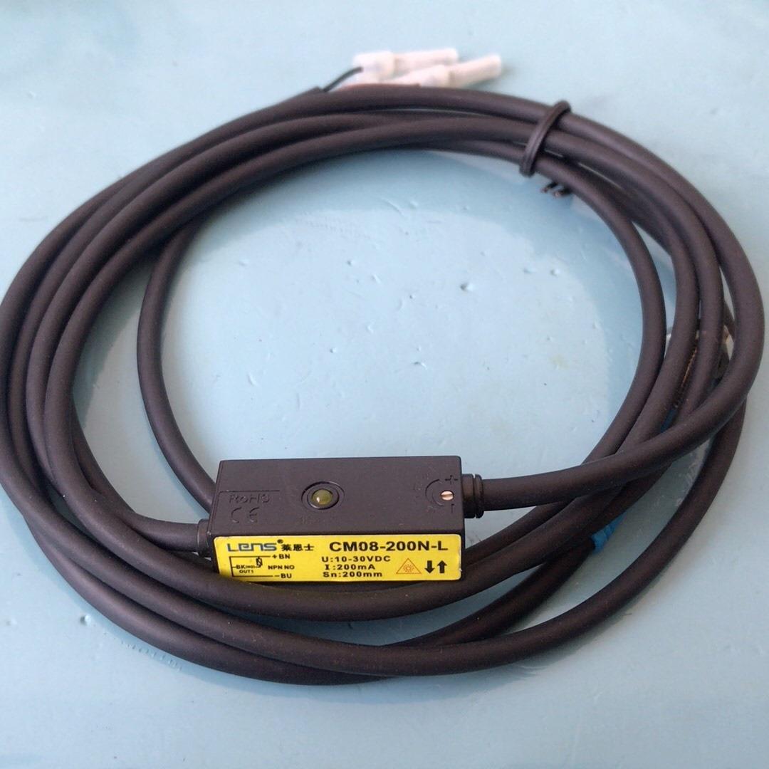 CM08-200N-L，LENS/莱恩士，莱恩士激光反射传感