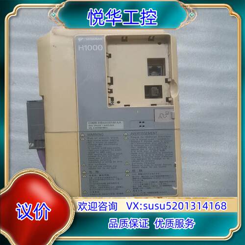 安川变频器CIMR-HB4A0018FAA 75kw5议价