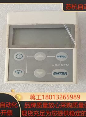 变频器面板ACS100-PAN。 议价