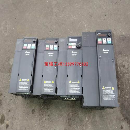 【荣强工控】拆机台达MS300 MH300变频器 成色漂亮 功能包好 实