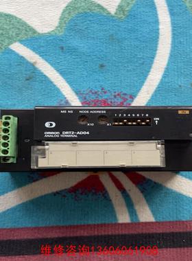 （请询价）DRT2-AD04 PLC模块议价