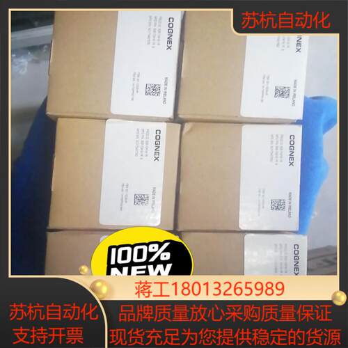 康耐视DM262X读吗器