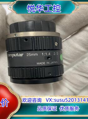 原装computar康标达 M2514-MP2工业镜头 25mm议