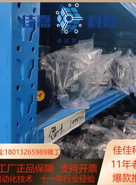 1000W电机GYG102C5-RC2