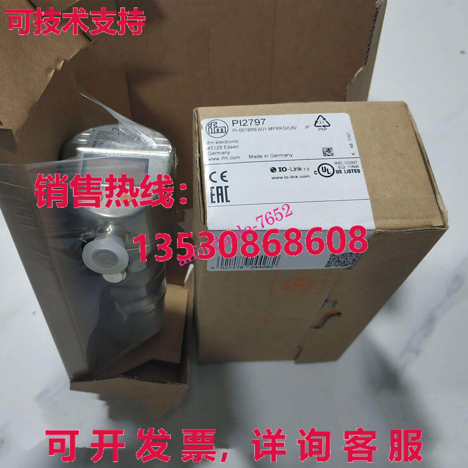 原装供应PI2797  适用于 IFM efector 传感器