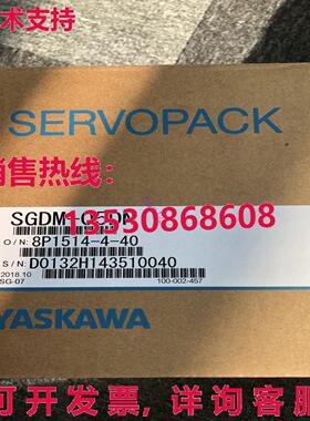 原装供应安川SGDM-05DN伺服驱动器SGDM05DN/