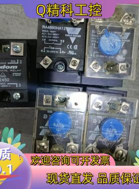 现货瑞士佳乐RA4890HA12固态继电器带散热块