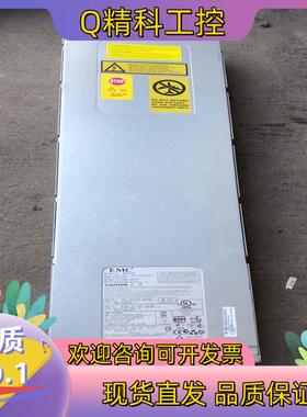 现货EMC^2 SPS 电源  MA01748   API3SG0
