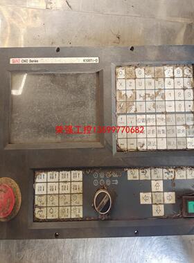 【荣强工控】拆机凯恩帝操作面板K100Ti-D