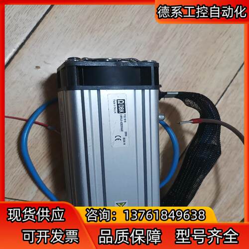 DBK 风机PTC发热器 FGC1616 200W  拆