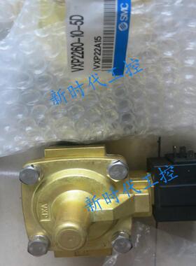 VXD2130 VXD2140-04-5D1 VXZ2360-10-4D电磁阀议价