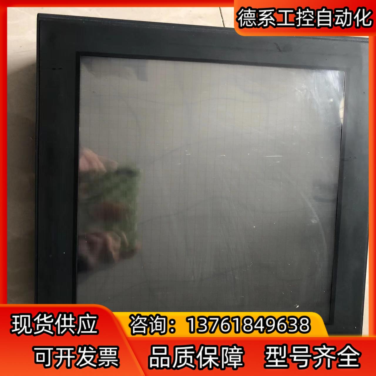 GP2600-TC41-24V普洛菲斯触摸屏