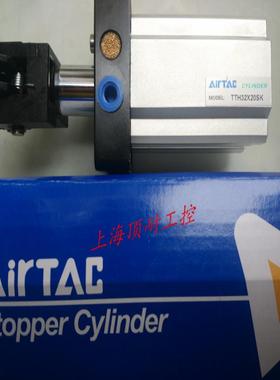 阻挡气缸TWH25X15SL TTH25X15SL TDH25X15SL 议价
